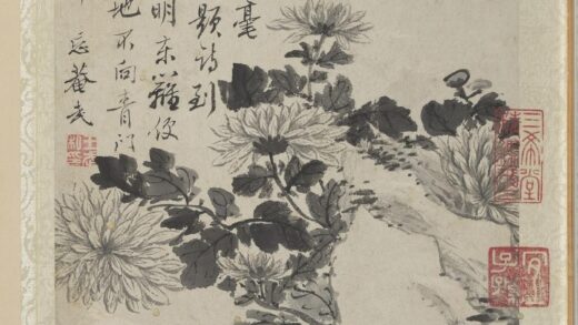 清王武花卉册墨画菊.jpg