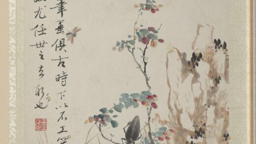 清王武花卉册枸杞子.jpg