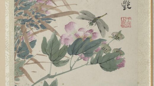 清王武花卉册芙蓉花.jpg
