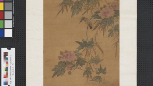 清王武花鸟轴.jpg