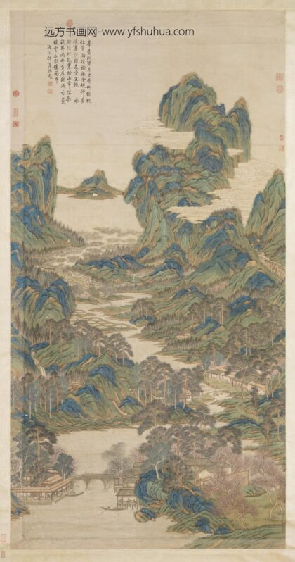 清王炳仿赵伯驹春山图轴.jpg