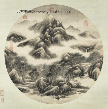 清王炳山村烟雨轴.jpg