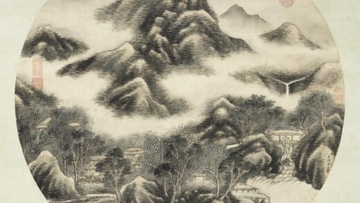 清王炳山村烟雨轴.jpg