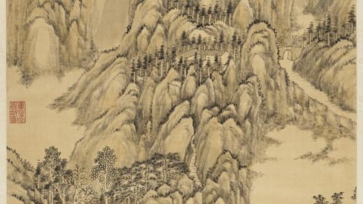 清王炳画天平山景轴.jpg
