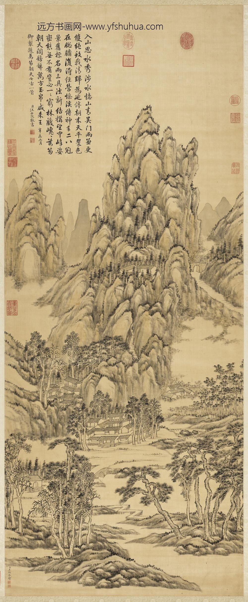 清王炳画天平山景轴