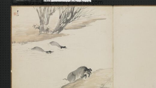 清王素猪册页.jpg