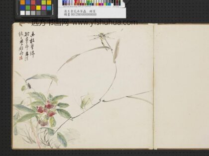 清王素花卉草虫册页.jpg