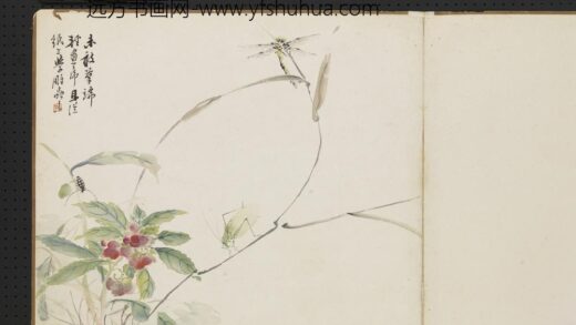 清王素花卉草虫册页.jpg