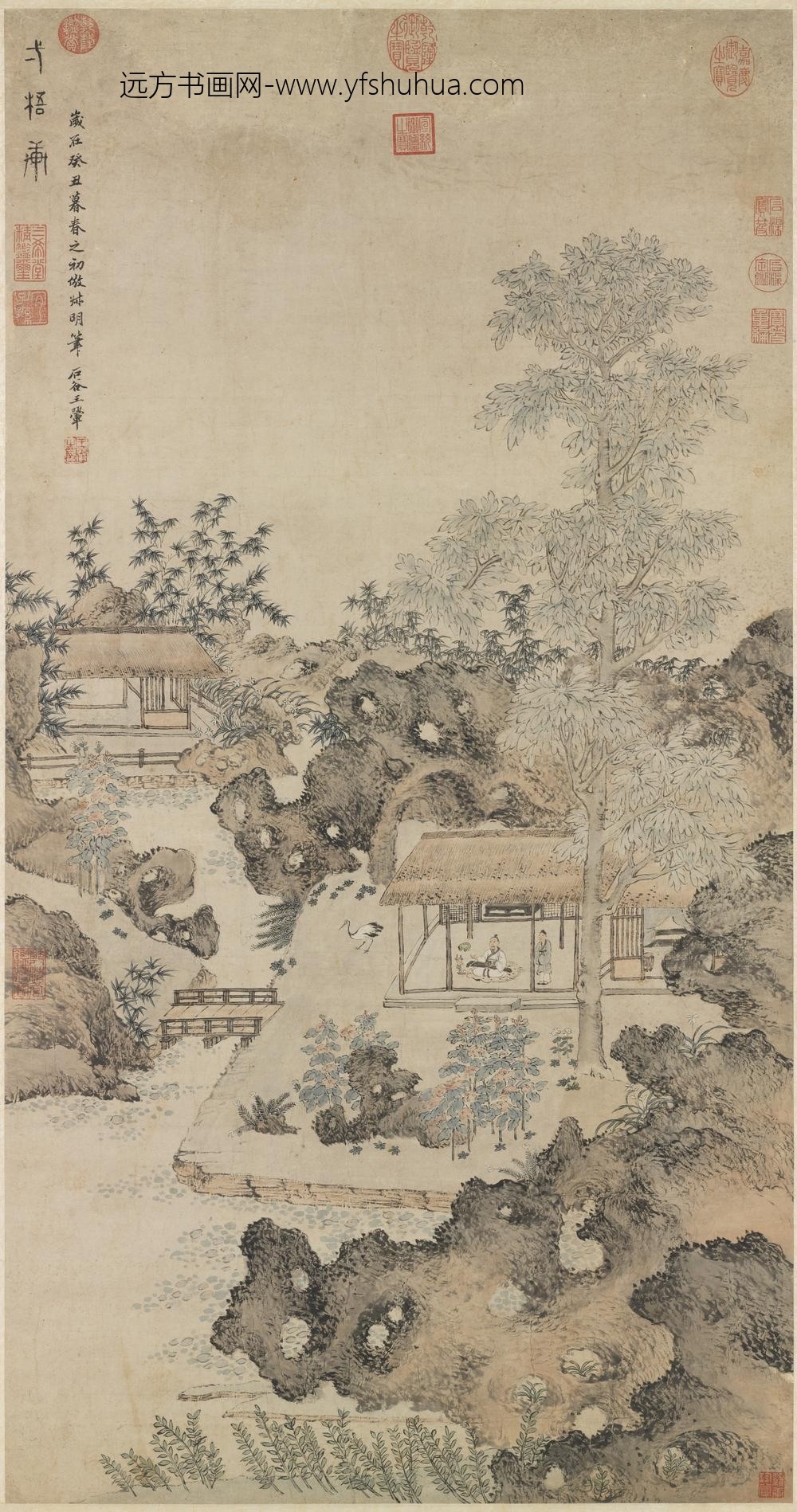 清王翚一梧轩图轴