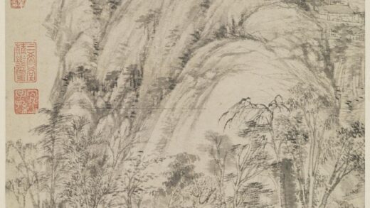 清王翚临关仝山水轴.jpg