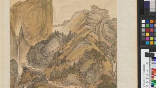 清王翚临唐宋各家山水册仿关仝太行山色.jpg