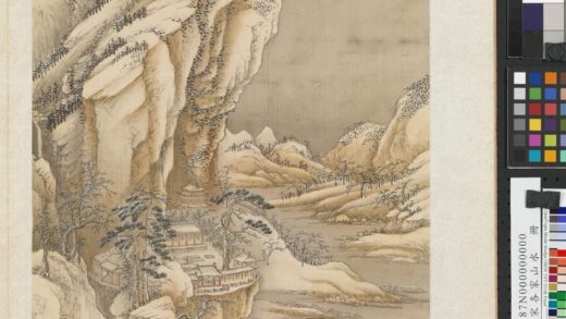 清王翚临唐宋各家山水册仿李营丘雪图.jpg