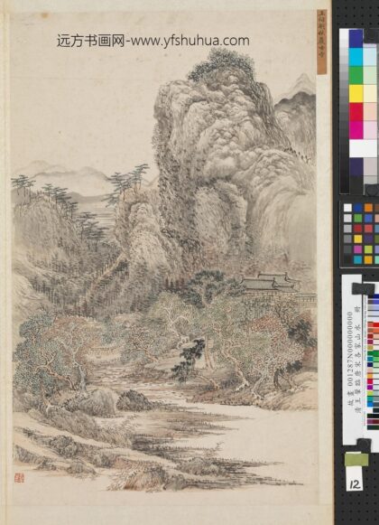 清王翚临唐宋各家山水册仿王叔明秋岩古寺.jpg