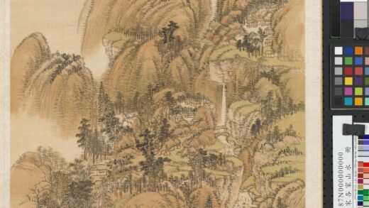 清王翚临唐宋各家山水册仿痴翁浮岚暖翠.jpg