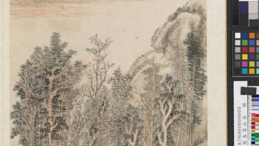 清王翚临唐宋各家山水册仿董北苑夏木垂阴.jpg