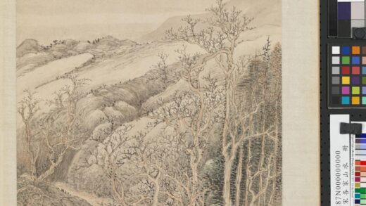 清王翚临唐宋各家山水册仿许道宁乔林暮霭.jpg