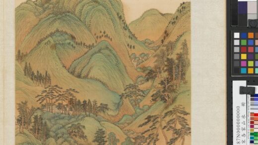 清王翚临唐宋各家山水册仿赵松雪匡山读书.jpg