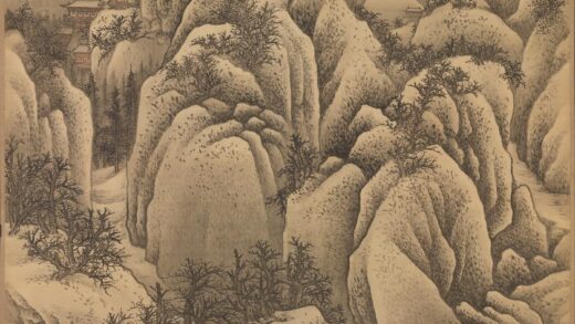 清王翚临范宽雪山图轴.jpg