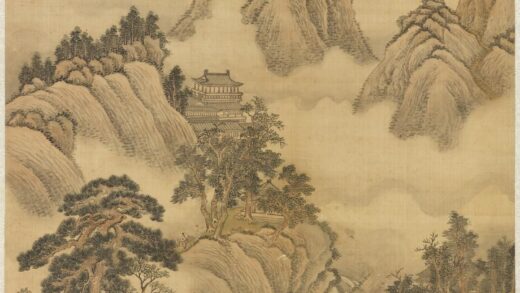 清王翚临许道宁山水轴.jpg