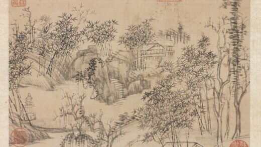 清王翚仿倪瓒画山水轴.jpg