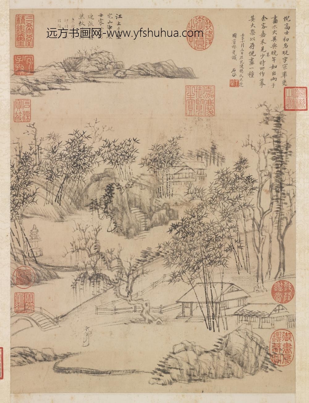 清王翚仿倪瓒画山水轴