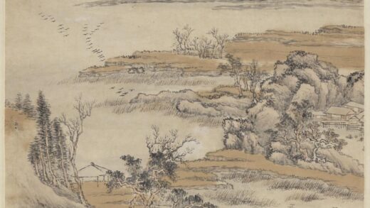 清王翚仿元人平远小景图轴.jpg
