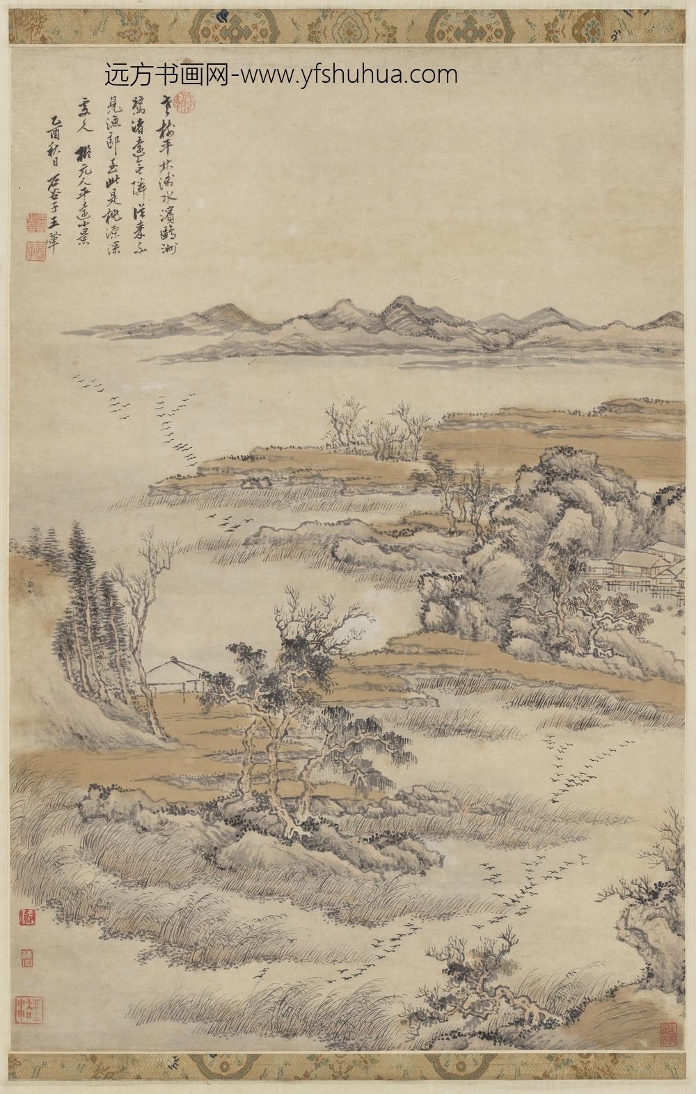 清王翚仿元人平远小景图轴