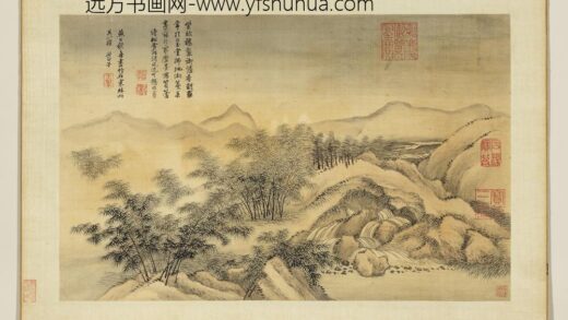 清王翚仿古山水册仿燕肃竹石寒林.jpg