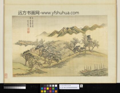 清王翚仿古山水册仿赵大年山水.jpg