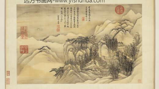 清王翚仿古山水册月映千峰.jpg