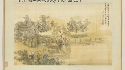 清王翚仿古山水册水亭花屿.jpg