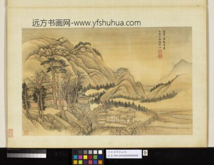 清王翚仿古山水册秋城山寺.jpg