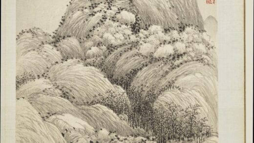 清王翚仿宋元山水册仿巨然烟浮远岫图.jpg