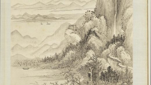 清王翚仿宋元山水册仿燕文贵烟江迭嶂图.jpg