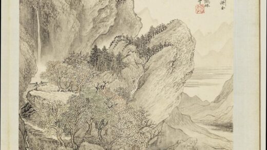 清王翚仿宋元山水册仿范宽山水.jpg