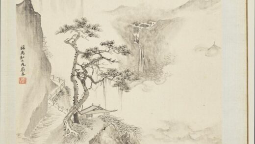 清王翚仿宋元山水册仿马和之山水.jpg
