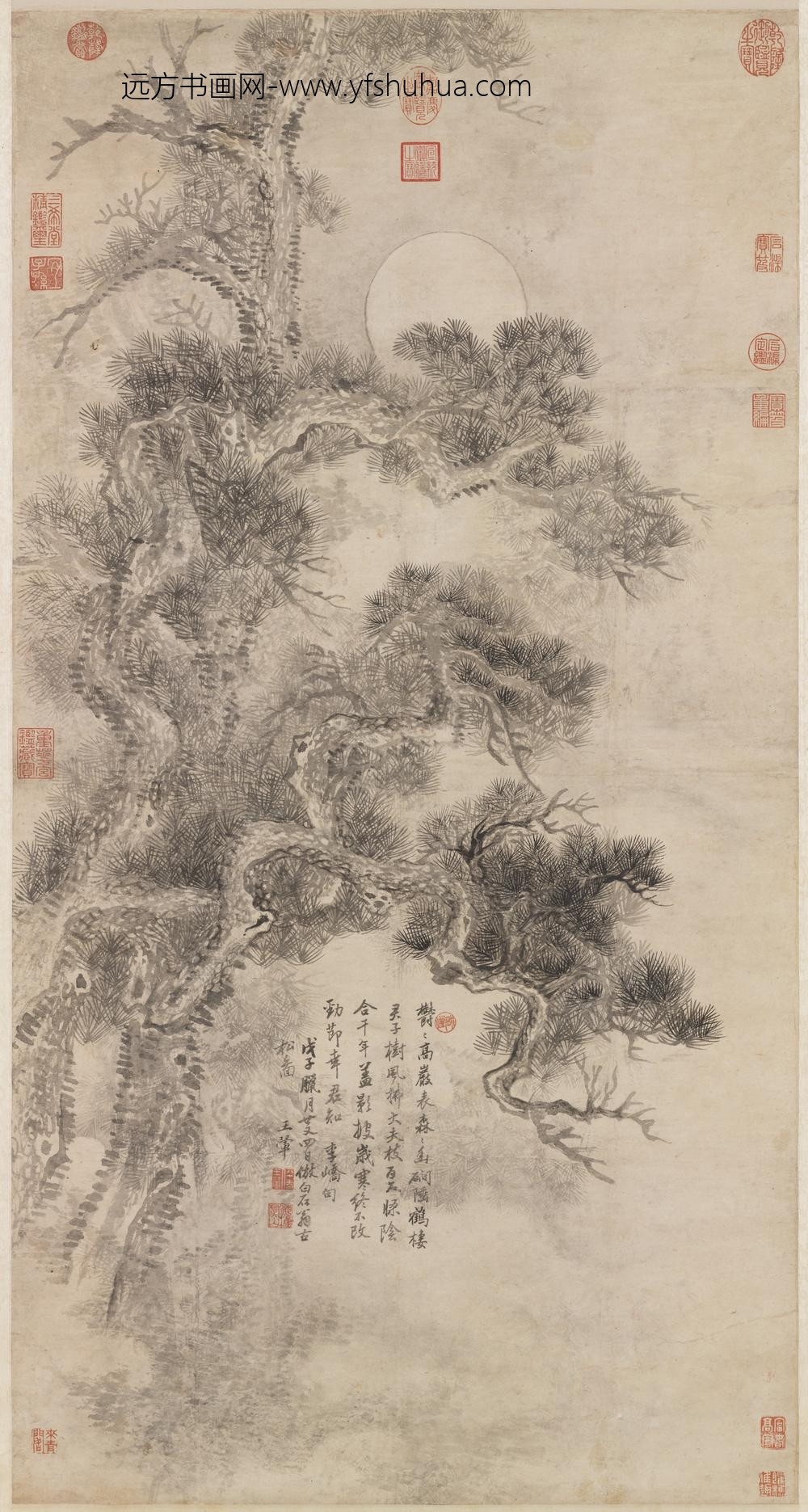 清王翚仿沈周古松图轴