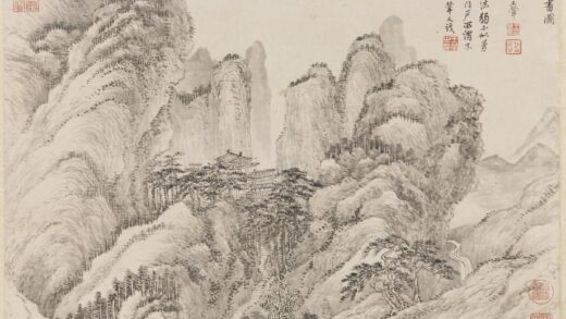 清王翚仿王蒙夏山读书图轴.jpg