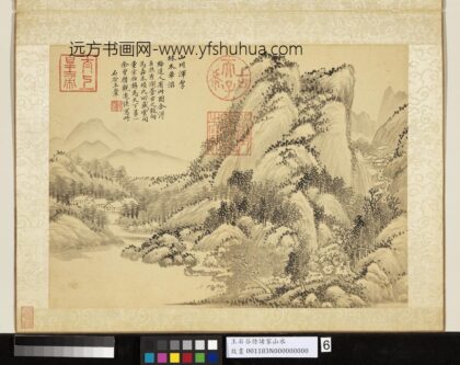 清王翚仿诸家山水册仿吴镇山水.jpg
