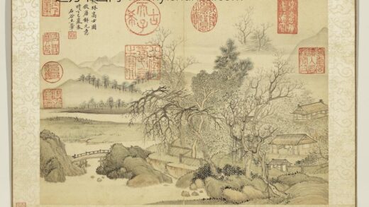 清王翚仿诸家山水册仿唐寅秋林高士图.jpg