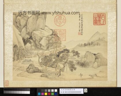 清王翚仿诸家山水册仿徐贲山水.jpg