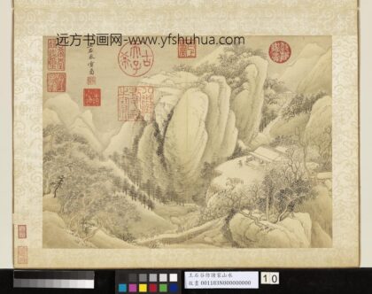 清王翚仿诸家山水册仿王维雪图.jpg