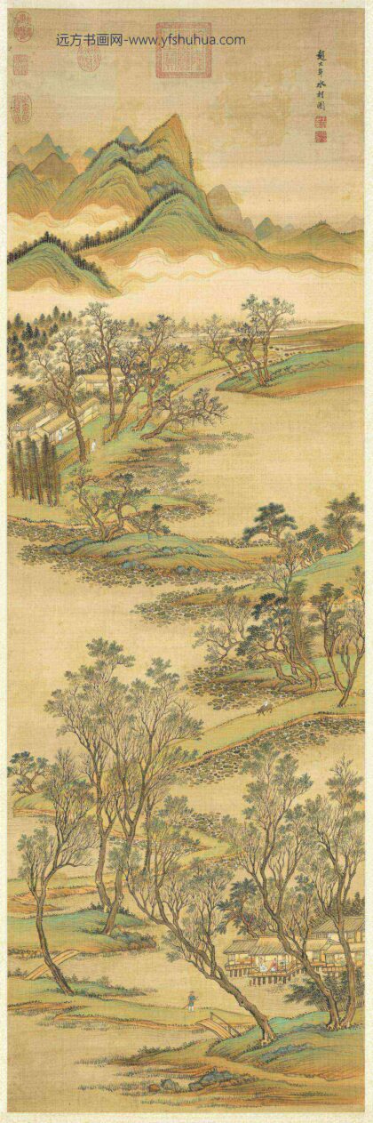 清王翚仿赵大年水村图轴.jpg