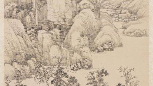 清王翚仿黄公望笔意轴.jpg