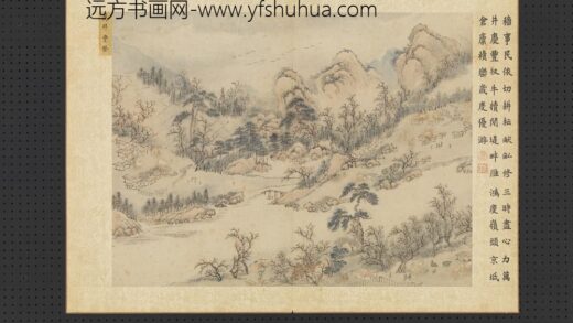 清王翚十万图册万井丰登.jpg