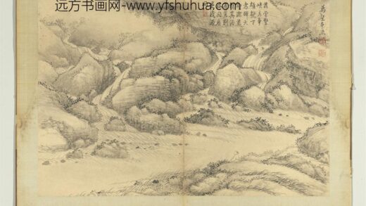 清王翚十万图册万壑争流.jpg
