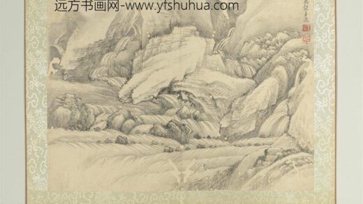 清王翚十万图册万壑争流.jpg