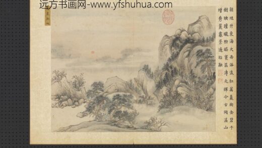 清王翚十万图册万岩朝旭.jpg