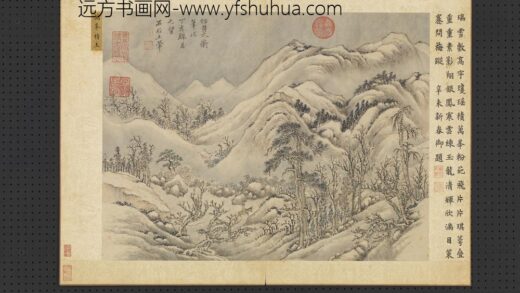 清王翚十万图册万峰积玉.jpg