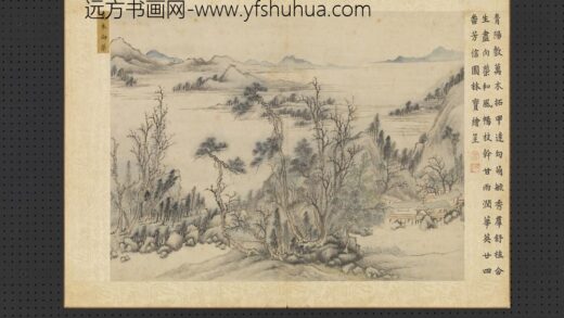 清王翚十万图册万木向荣.jpg